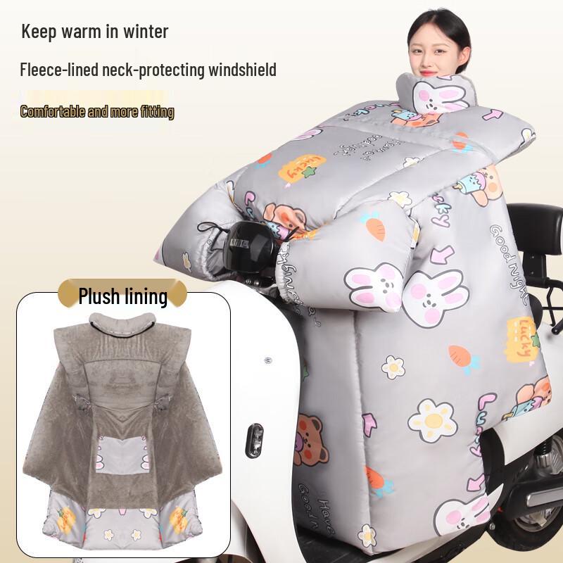 Little Bear Winter Electric Scooter Windproof Leg & Neck Cover