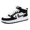 Cheap men's shoes large size men's shoes 45 sports shoes 46 casual high-top board shoes autumn and winter size 47 shoes