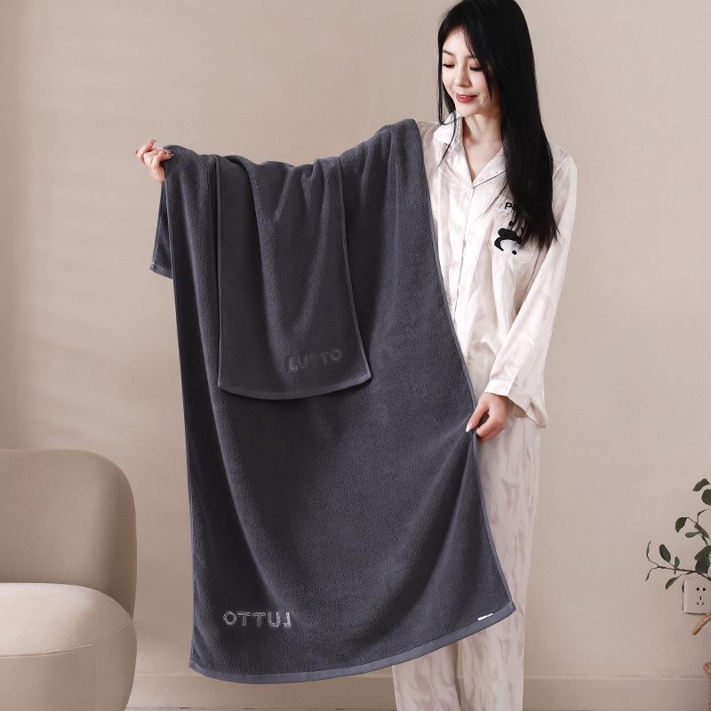 

Полотенце банное из чистого хлопка класса А, мягкое, впитывающее, вышитое - Роскошное, утолщенное для взрослых 35*75cm±2