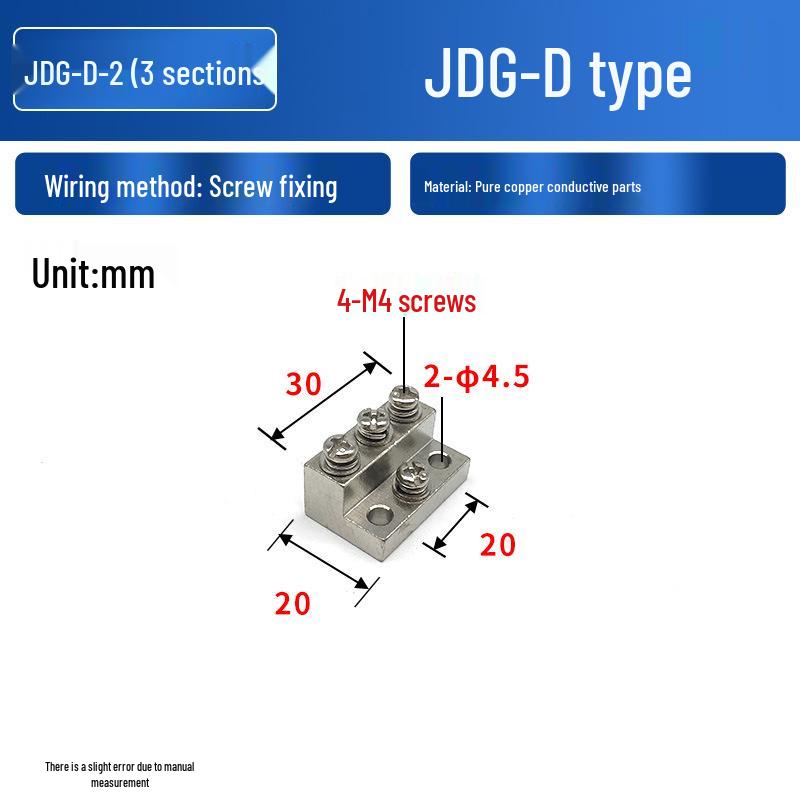 High-Strength JDG Distribution Cabinet Copper Terminal Block