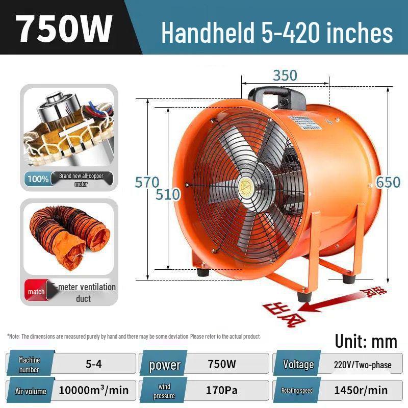 220V Portable Axial Fan: Mobile Industrial Exhaust Blower with Copper Motor