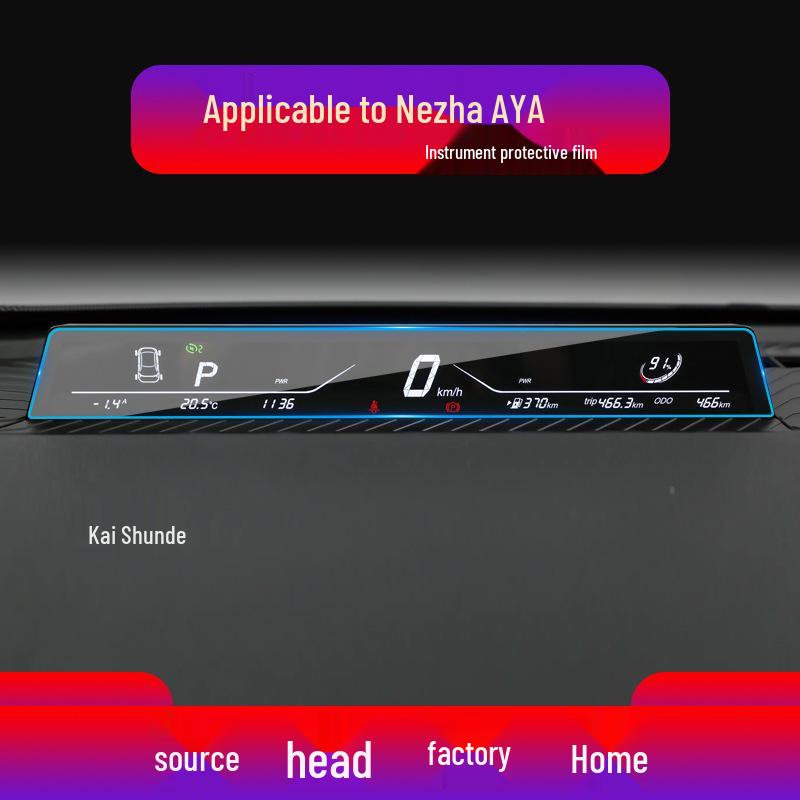 NETA AYA Navigation Panzerglas: Schutzabdeckung für den Mittelkonsolenbildschirm in 25 kompatiblen Modellen