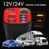 Universal Car/Van Inverter & Charger 12V/24V to 220V
