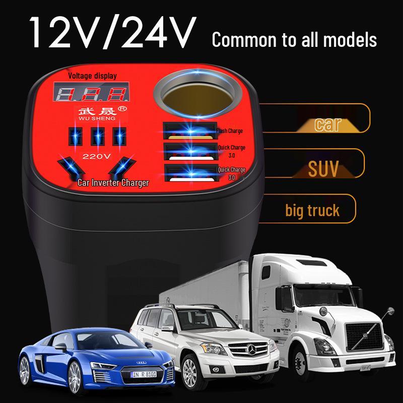 Universal Car/Van Inverter & Charger 12V/24V to 220V