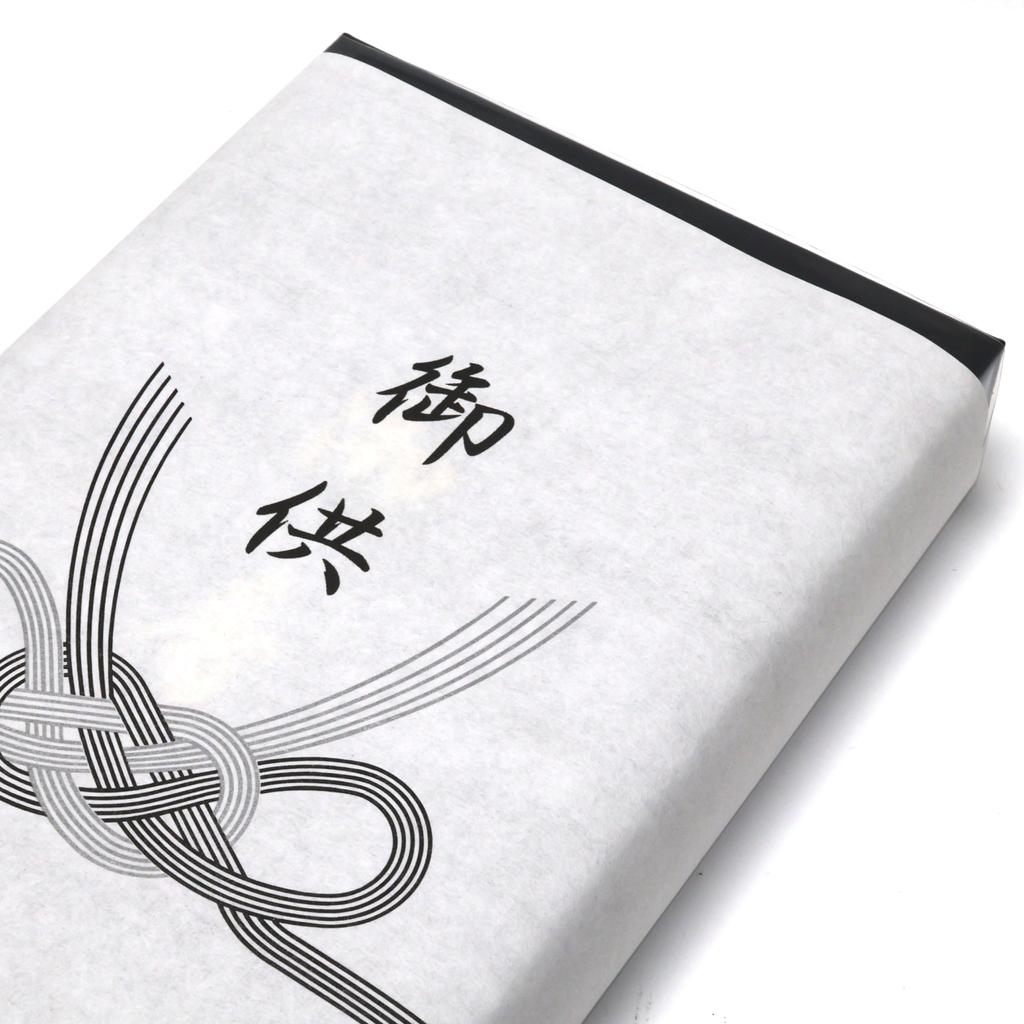 No matter when you send it be incense stick with an offering condolence message not pollute the little old Kiku 2 types of sandalwood based incense