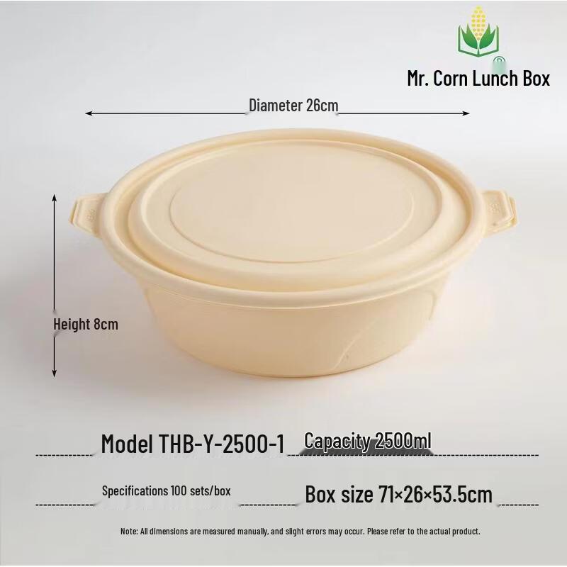Mr. Corn Eco-Friendly Disposable Round Food Container