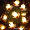 Halloween LED String Lights - Pumpkin, Spider, Ghost, Horror Decor, Marigold Colored Small Lights