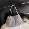 Women Faux Rabbit Fur Plush Shoulder Bag Elegant Soft Crossbody Handbag Fashionable Fluffy Purse Gift For Friends