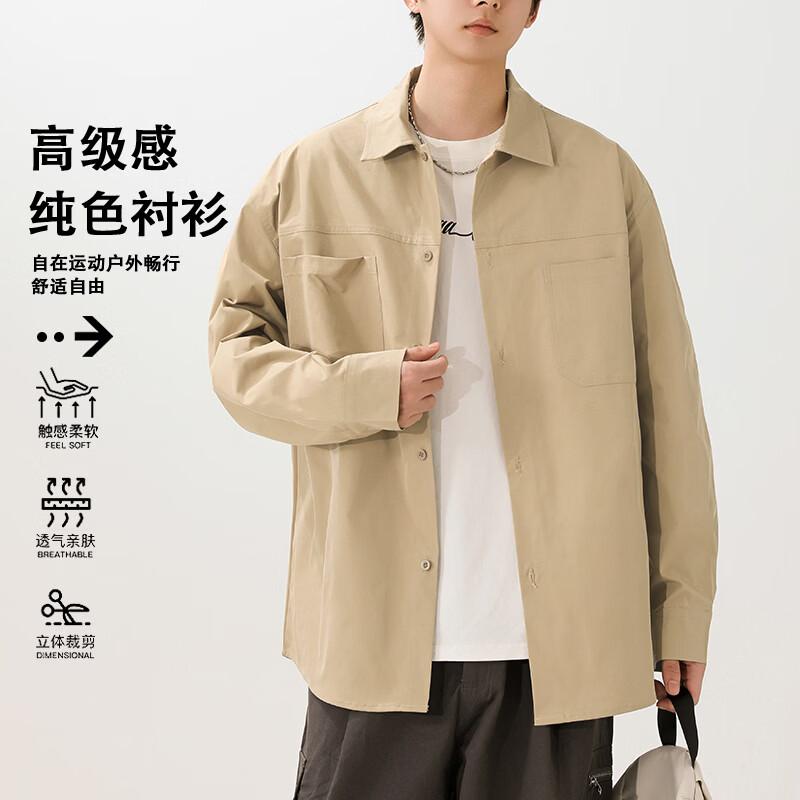 MEDE Men s Casual Loose Fit Long-Sleeve Work Shirt M