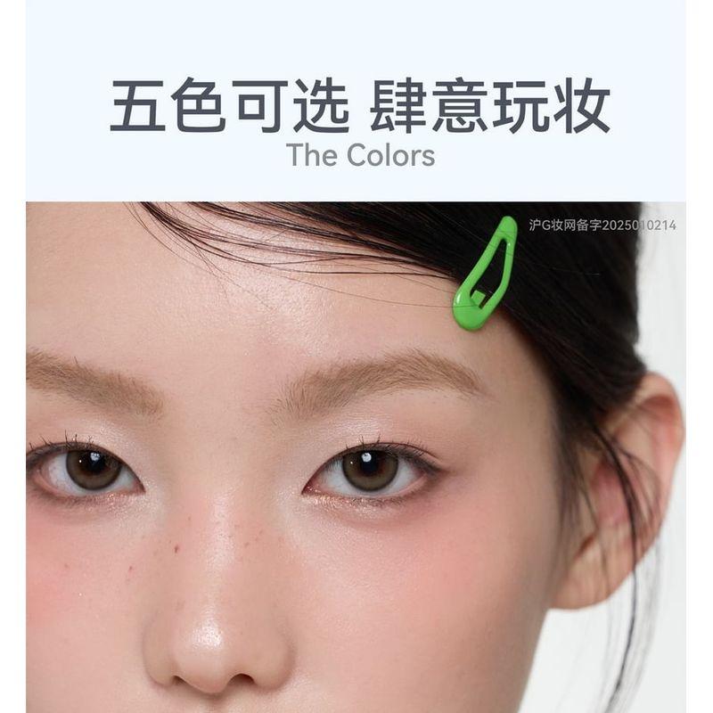 AZTK - Soft Wavy Eyebrow Gel - 5 Colors