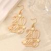 Delicate 2026 Theme Earrings Acrylic Fashion Accessories Party Wedding Earrings Suitable for Casual or Formal Occasions