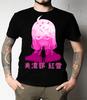 Herren- und Damen-T-Shirts Shinobi no Itsu ninjagi rl Anime-Charakter rs Rückseite