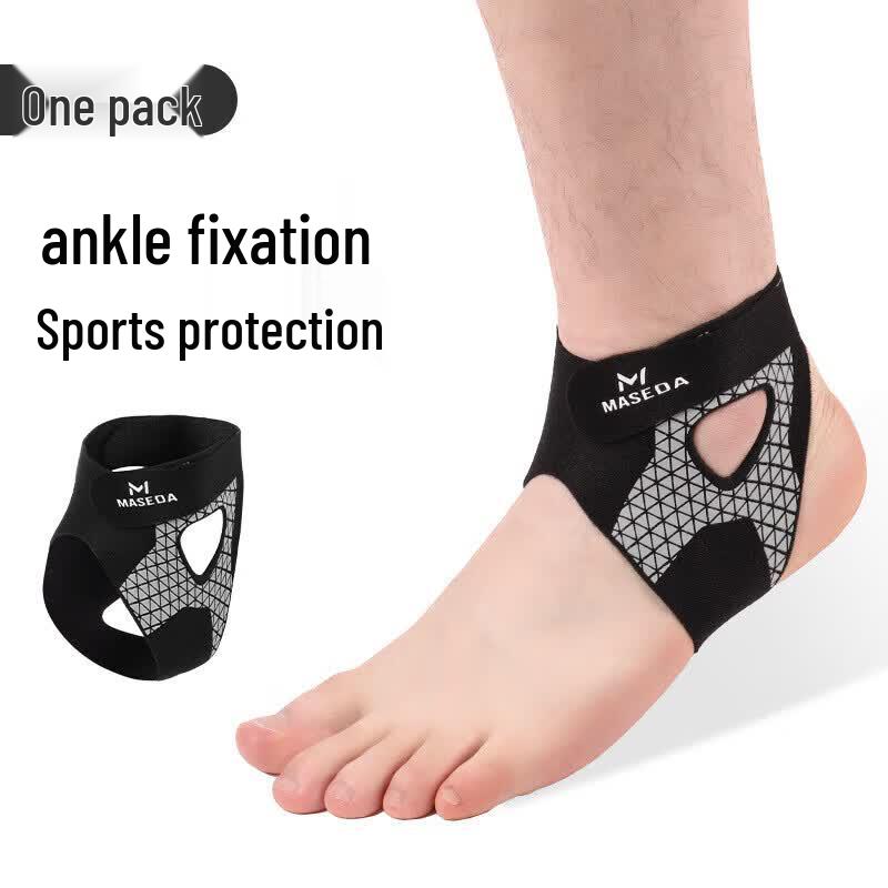 Ronglv Ankle Support Brace