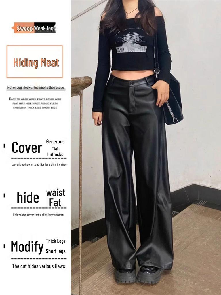 Plus Size Women's Black PU Leather High Waist Straight Leg Pants - Loose, Floor-Length, Wide/Narrow Leg Style for Spring/Autumn.
