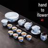 Jingdezhen Hand-painted Blue and White Porcelain Tea Set