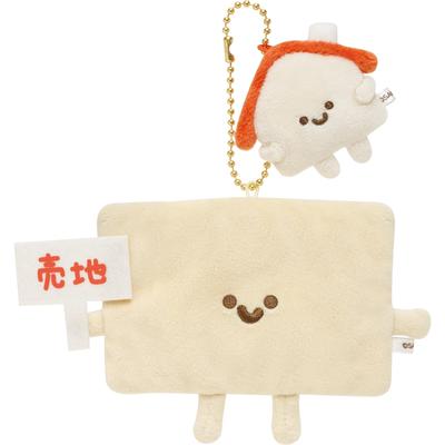 San-X Tochi Tochi-zu Hanging Plush Toy Akichi, House MO69101