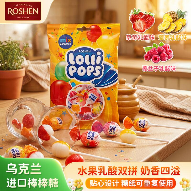 Roshen Imported European Candies & Lollipops