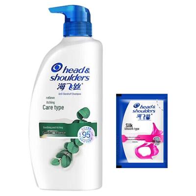 Head & Shoulders Anti-Itch Care Shampoo