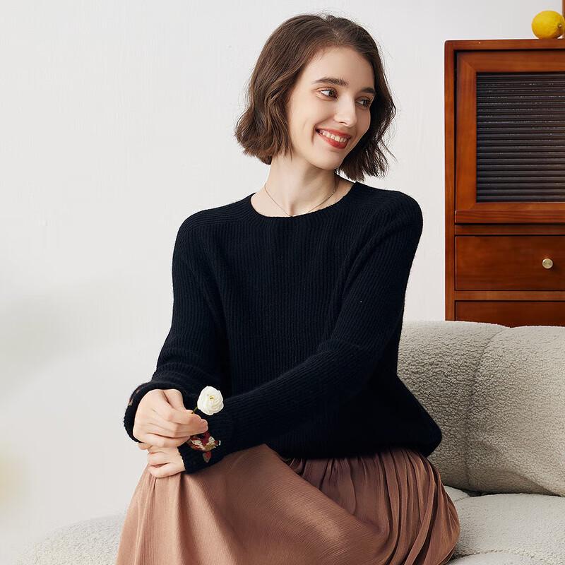 Kemeng Boca Women's Embroidered Round Neck Cashmere Sweater