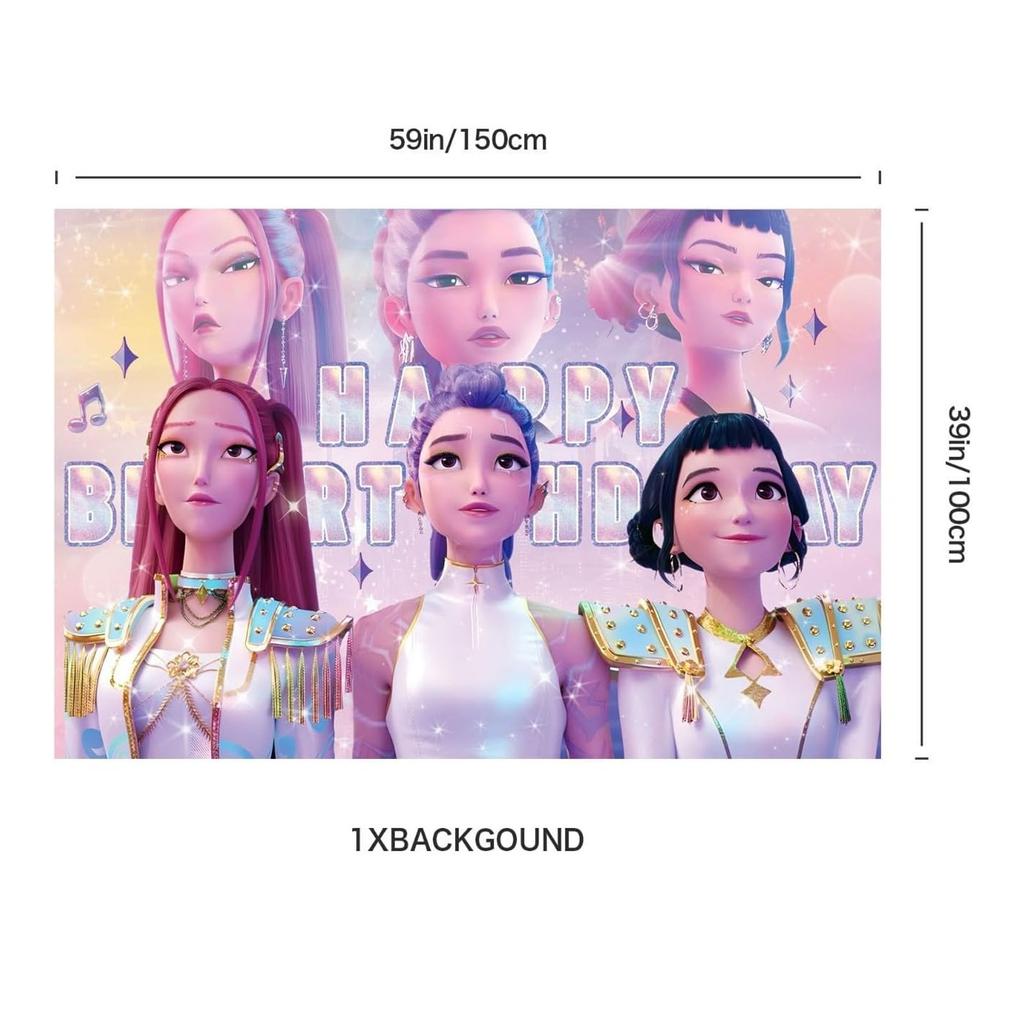 Kpop Teufelsjäger Thema Geburtstagsfeier Set Zubehör Flaggenziehen Hintergrundtuch Luftballon Lieferung Zufällig Luftpumpe Geschenk