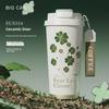 Premium Four-Leaf Clover Ceramic Thermos Cup for Girls - Office Coffee & Student Gift