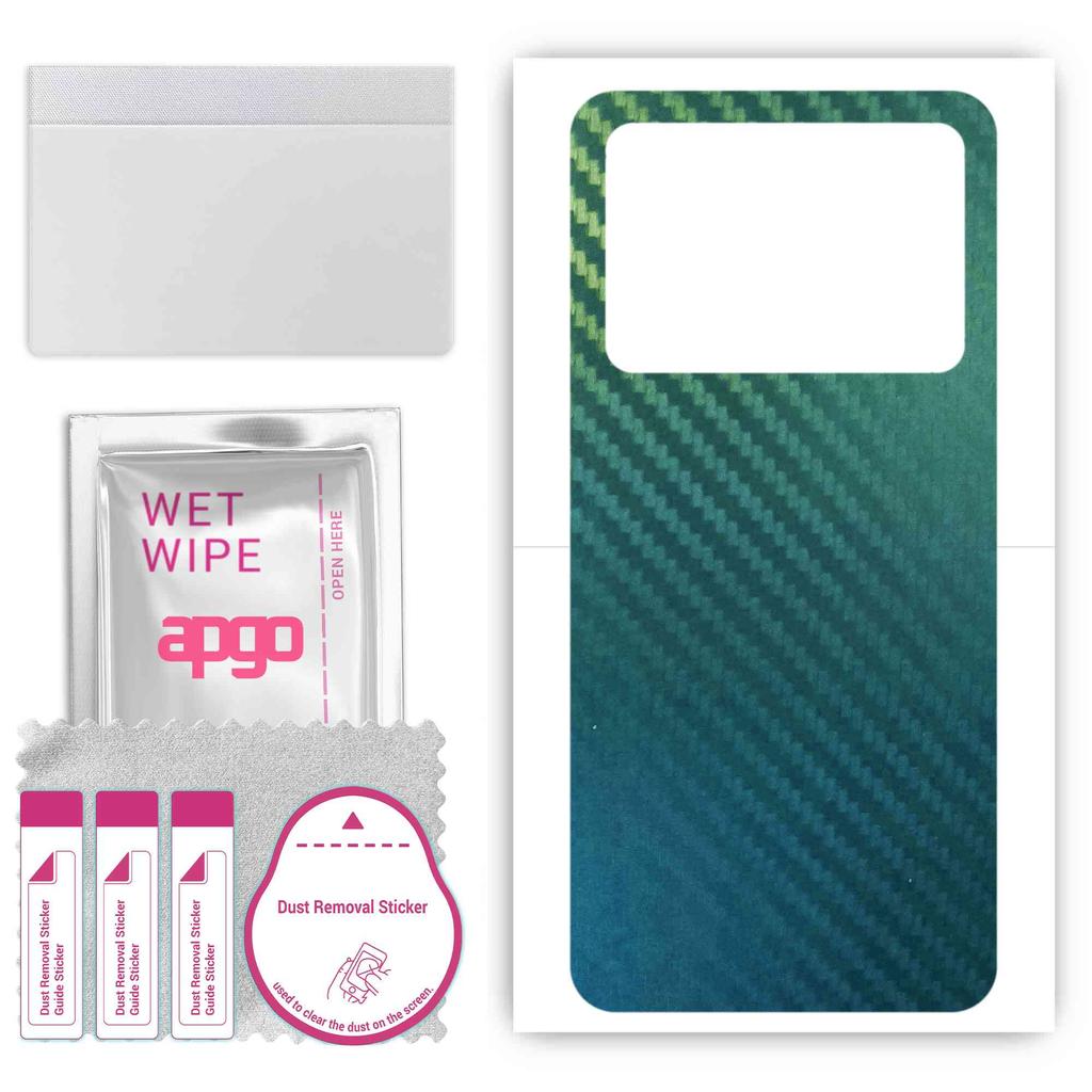 apgo Sticker protector de piele pentru spate compatibil cu Umidigi G5, Folie Wrap, Folie, Vinil - Model Carbon Cameleon CAKA1