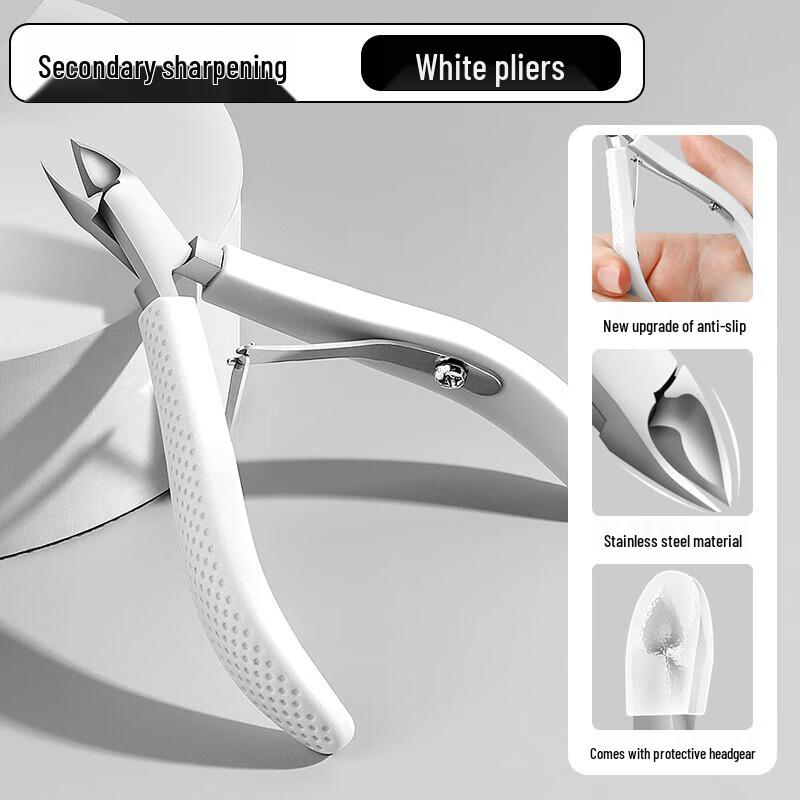 Прецизионный кусачки и триммер для кутикулы из нержавеющей стали