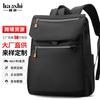 Large Capacity Waterproof Nylon Backpack Travel Work School 16-inch Laptop Compartment Breathable Air-Padded Straps Street