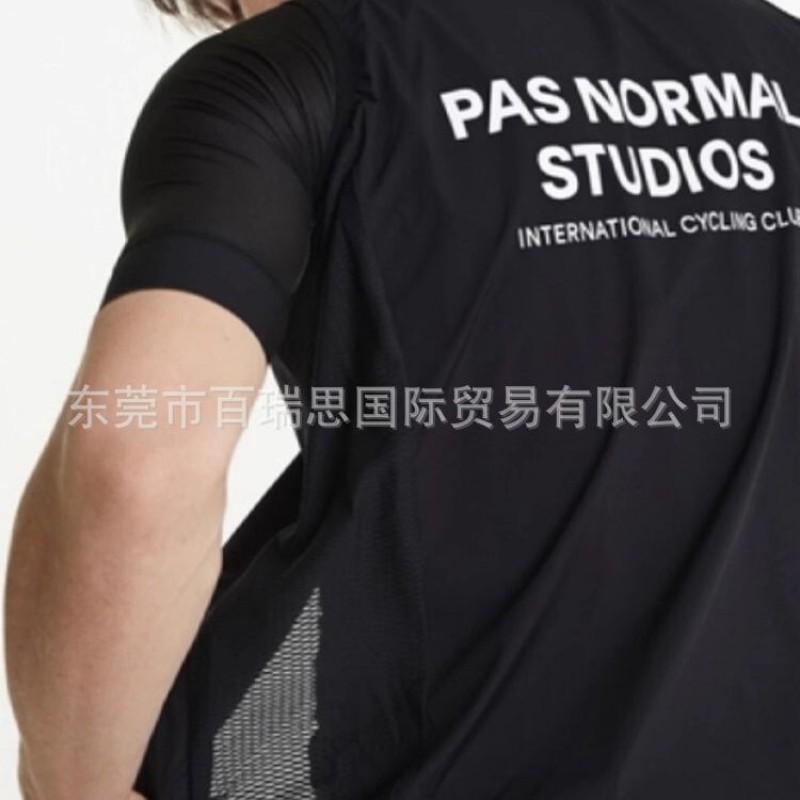 Lightweight Breathable Cycling Vest Road Biking Windproof Quick-Dry Performance Apparel