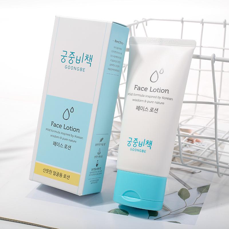 Goongbe Kids  Moisturizing Facial Lotion 80ml - Lightweight Hydrating Cream for Boys and Girls