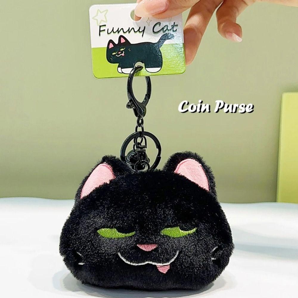 Soft Naughty Cat Pendant Durable Car Key Ring Coin Purse Stuffed Doll Keychain  Gift