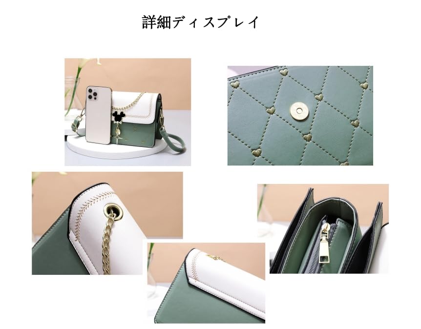 Jchinjia Cute 2-in-1 PU Leather Shoulder Bag - Carries a Purse and Wallet Crossbody, Perfect for Commuting to Work or School, and a Perfect Birthday