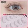 Hong Baili Oblique Flying Fox Series Natural Dense Eyelash Extensions