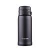 Zojirushi SM-KR36 Portable Insulated Mug