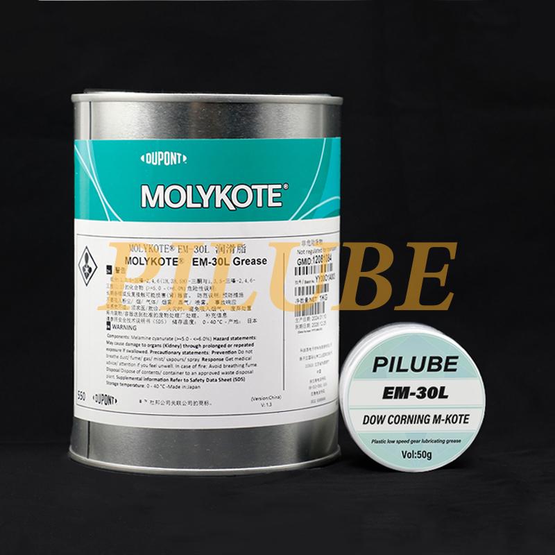 MOLYKOTE EM30L 20g/50g Düşük Sıcaklık Plastik Dişli Rulman Hassas Parçalar Gres EM 30L Orijinal Ürün