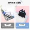 Newseego Clips Cute Cat Pattern Corner Clips Adorable Stationery Organize Paper Protect Book Corners No Punching Required Reusable Home Use Stylish