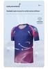 Children's Badminton & Table Tennis Quick-Dry Sports Suit for All Ages