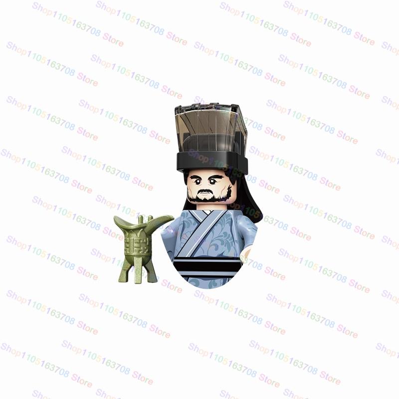 Anime Cartoon Three Kingdoms Cao Cao Sun Quan Liu Bei Characters Building Blocks Accessories Toys Children's Christmas Gift