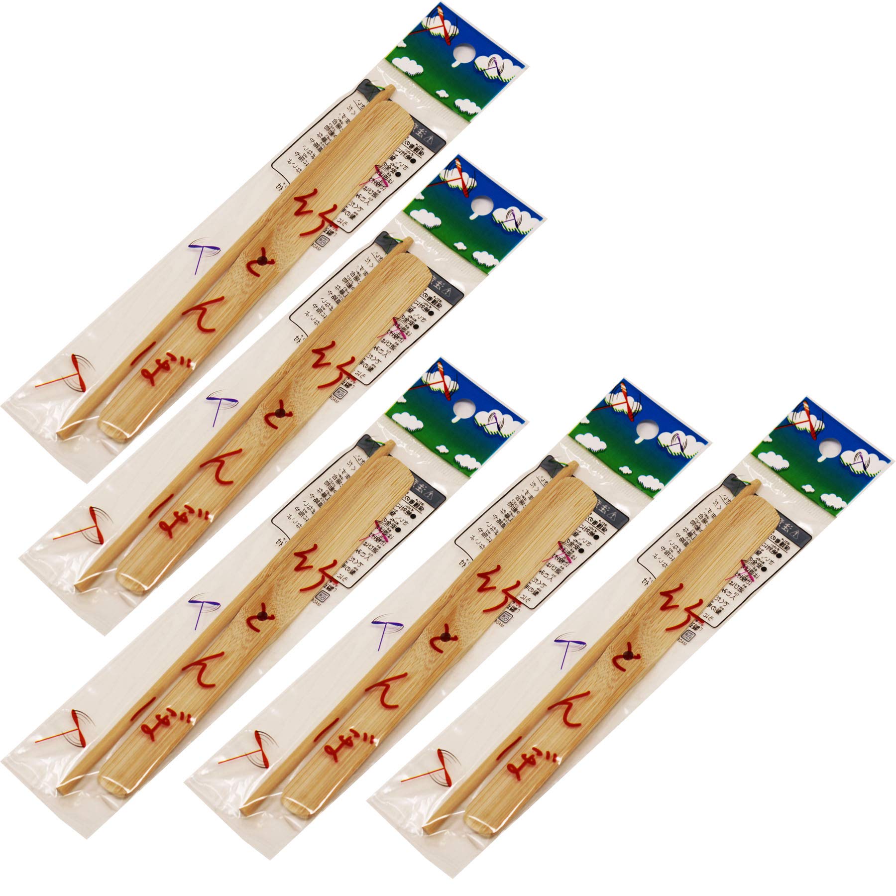 

Bamboo Dragonfly Flying Toy Set - Pack of 5