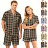 Couple Matching Pajama Set Short Sleeve Button Down Shirt with Curved Hem and Shorts Soft Casual Sleepwear Available In Sizes S To XXXXL