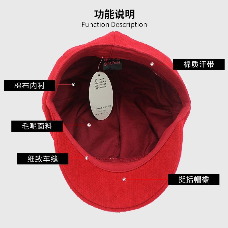 Autumn and Winter New Warm Octagonal Hat Ruili Fashion Woolen Painter Hat Literary and Retro Solid Color Newsboy Hat