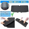 Mixsuper 3D Luggage Mat for Daihatsu Taft 2020 3D Cargo Mat with Antibacterial TPE Easy 1 Piece Taft LA900S/LA910S (June onwards) - Waterproof,