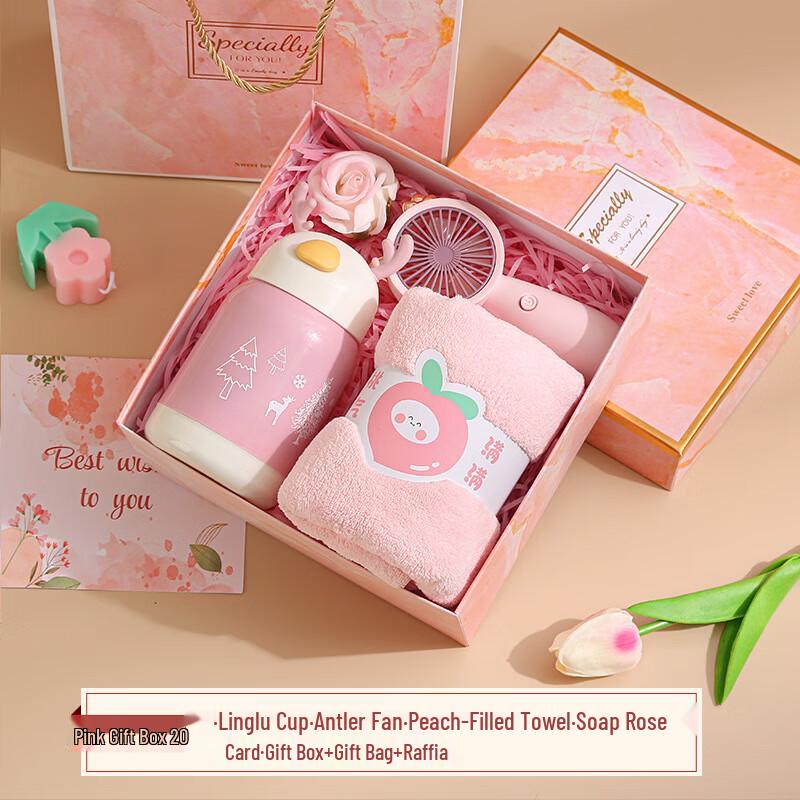 Women s Day Pink Deer Gift Set