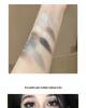 42-Color Smoky Eyeshadow Palette: Matte, Pearlescent, Glitter, Highlight, Cement Gray
