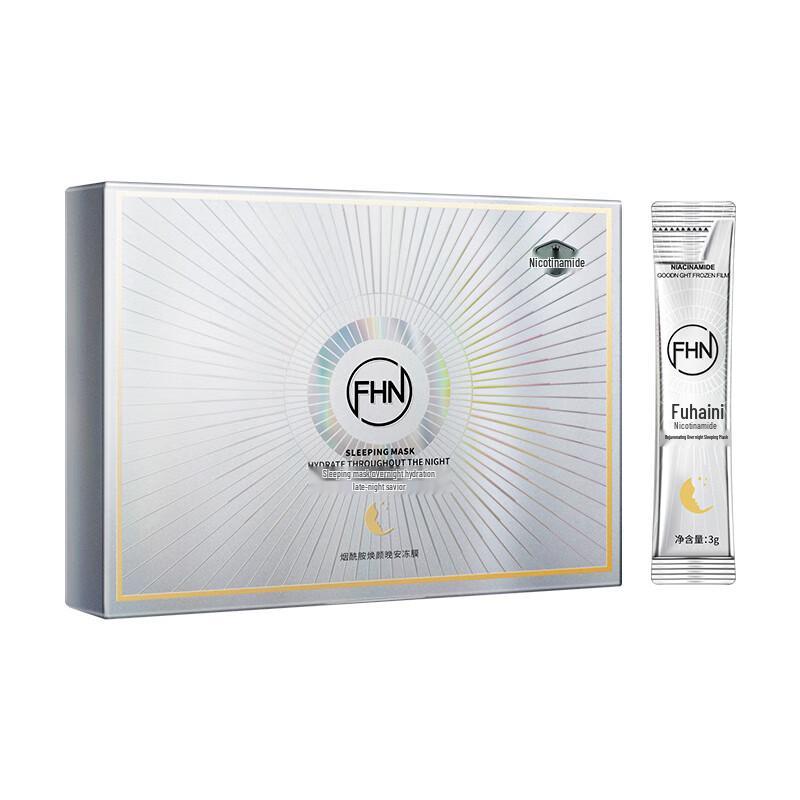 FHN Niacinamide Rejuvenating Overnight Mask