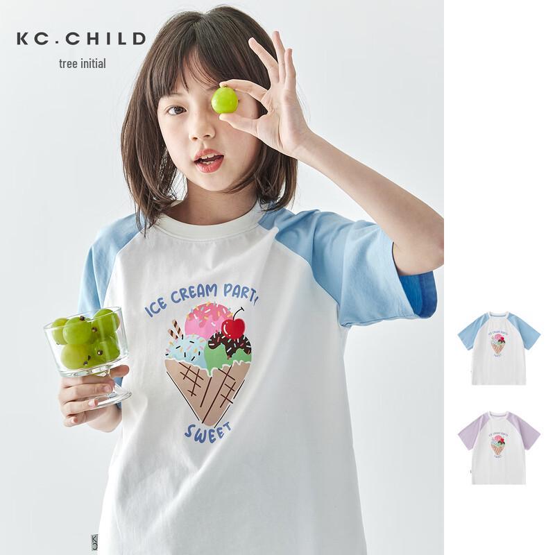 KeChu Girls Printed Cotton Raglan T-Shirt 150