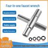 Square Manual Bathroom Faucet Valve Wrench Tool