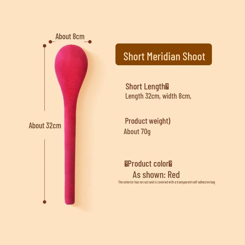 Miao Ai Tang Meridian Patting Massage Hammer