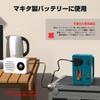 Инвертор Makita 120 Вт для питания автомобиля на открытом воздухе и при стихийных бедствиях 100 В на 110 В с умножителем напряжения и 3 USB Кемпинг, Активный отдых, Кемпинг, Землетрясения,