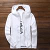 Quick Dry Coat Cycling Running Sunscreen Waterproof UV Women Men Thin Outwear Ultra-Light Jacket Men Windproof Coat Jacket 7XL